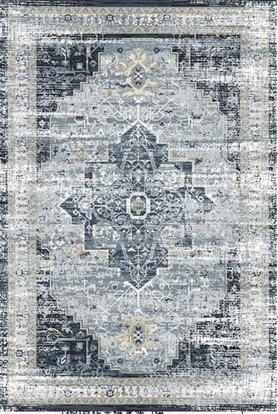 Vintage Floor Mat Rugs 120 x 160cm MACHINE WASHABLE Carousel 2