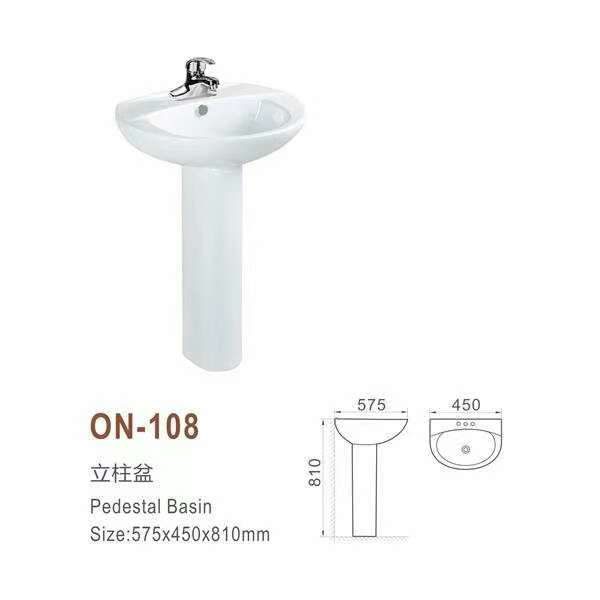 Pedestal Basin with Standard Drainage Hole - Lennox Bathroom Carousel 5