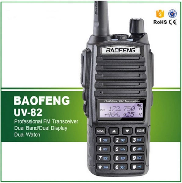 Baofeng UV-82 5W Ham Walkie Talkie Dual VHF & UHF Carousel 1