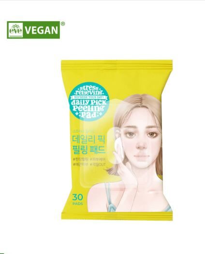 **clearance ** ARIUL STRESS RELIEVING DAILY PICK PEELING PAD - 30 Sheets Carousel 1