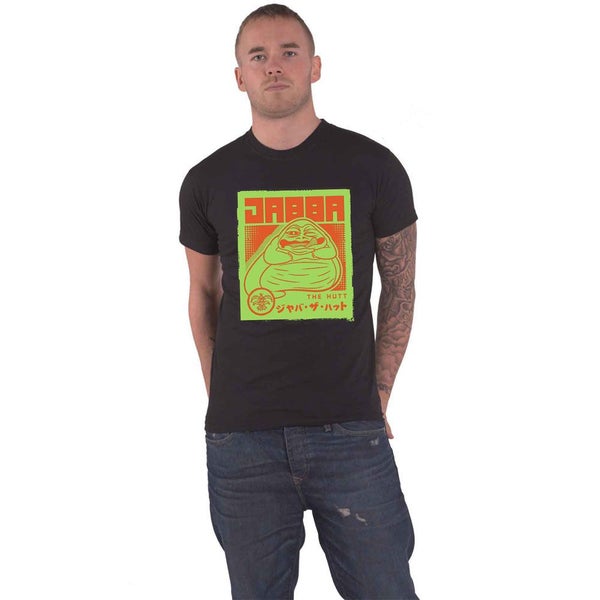 Star Wars Jabba Japanese Logo T Shirt Carousel 1