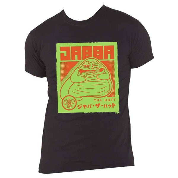 Star Wars Jabba Japanese Logo T Shirt Carousel 4