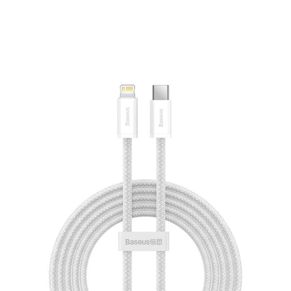 20W Braided USB-C to iPhone / iPad Fast Charge Cable - White | Baseus Dynamic... Carousel 1
