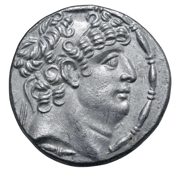 Seleukid Empire, Philip I Philadelphos AR Silver Tetradrachm. 88 - 75 BC. SC2463 Carousel 1