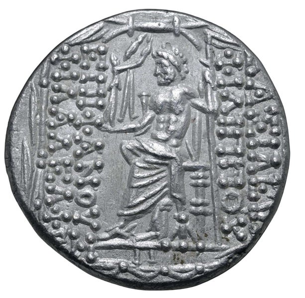 Seleukid Empire, Philip I Philadelphos AR Silver Tetradrachm. 88 - 75 BC. SC2463 Carousel 2