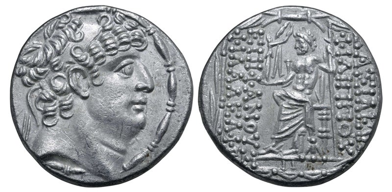 Seleukid Empire, Philip I Philadelphos AR Silver Tetradrachm. 88 - 75 BC. SC2463 Carousel 3