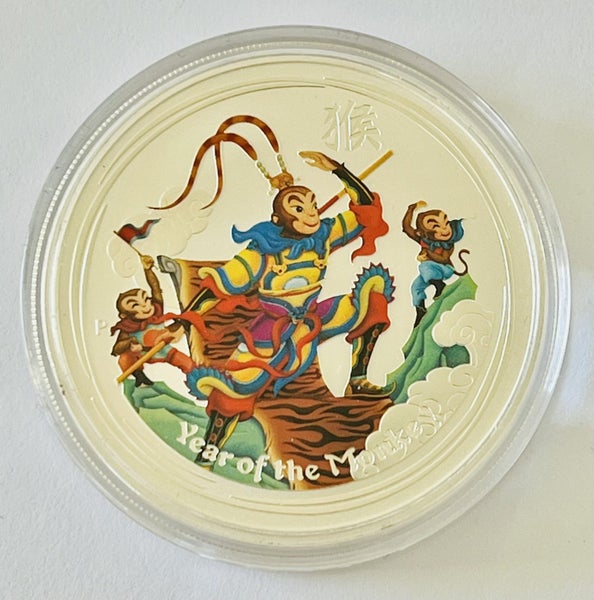 2016 Perth Mint Colored Monkey king 1oz BU Carousel 1