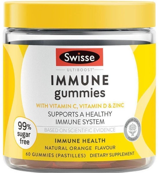 Swisse Immune Gummies 60 Pack(Use By 01/2025) Carousel 1