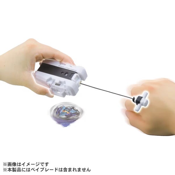 BX-28 String Launcher White Ver. | Beyblade X Carousel 2