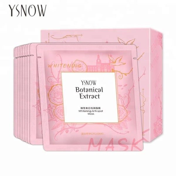Botanical Extract Whitening Anti-Spot Mask Carousel 1