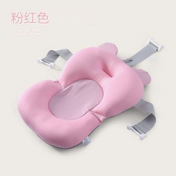 Newborn Adjustable Bathtub Pillow Seat Cushion Cross-shaped Anti-slip Carousel 1