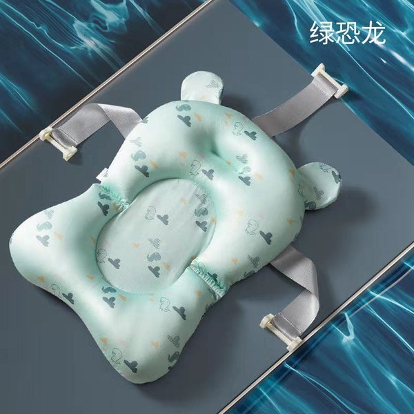 Newborn Adjustable Bathtub Pillow Seat Cushion Cross-shaped Anti-slip Carousel 1