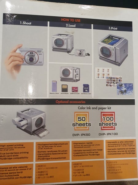 Digital photo printer Carousel 2