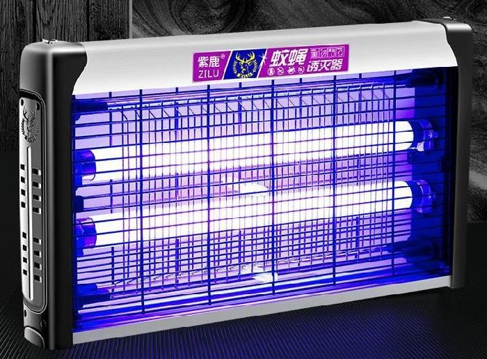 Electric Mosquito Zapper Local Buy Carousel 1