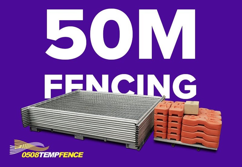 50m Smart Panel Pack - Smart Carousel 1