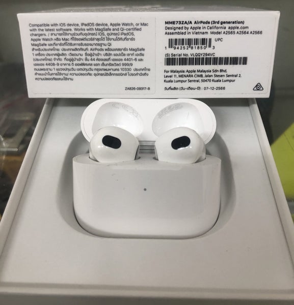 ****APPLE IPOD 3RD GEN,A2565**** Carousel 1