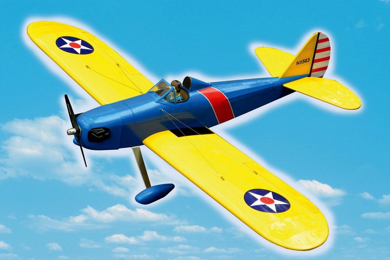 VQ Model Fly Baby EP/GP 50 Size ARF Kit - US Version **NEW IN BOX** Carousel 1