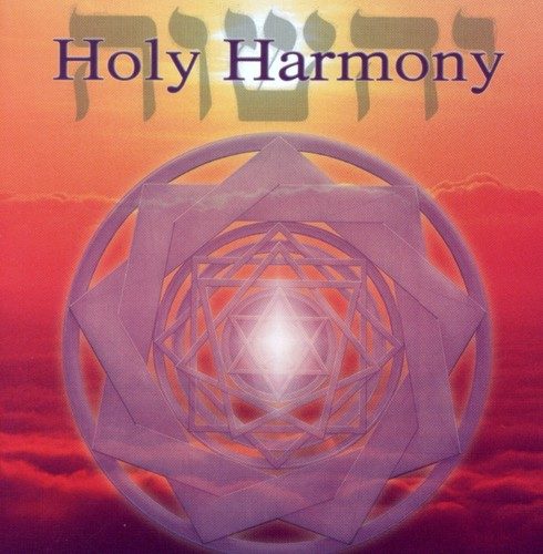 Jonathan Goldman - Holy Harmony [COMPACT DISCS] Carousel 1