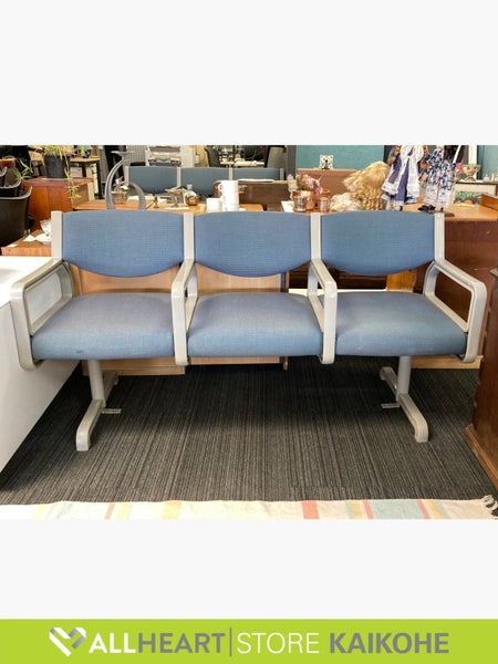 Bench Seat Triple Carousel 1