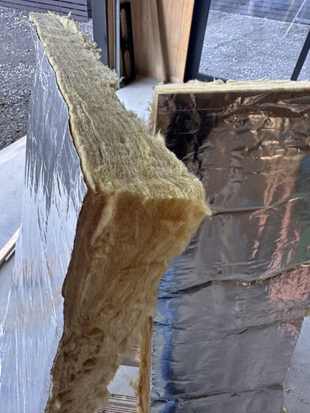 75mm Wall Insulation R2.2 with Foil Carousel 8