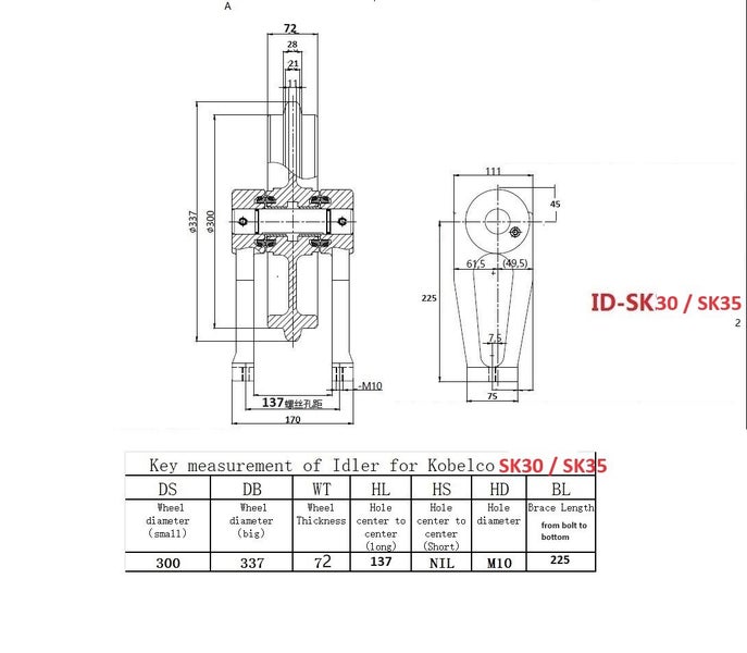 Digger Idler for Kobelco SK17 25 SK30 35 SK45 SK60 SK100 120 SK200 in Auckland Carousel 2