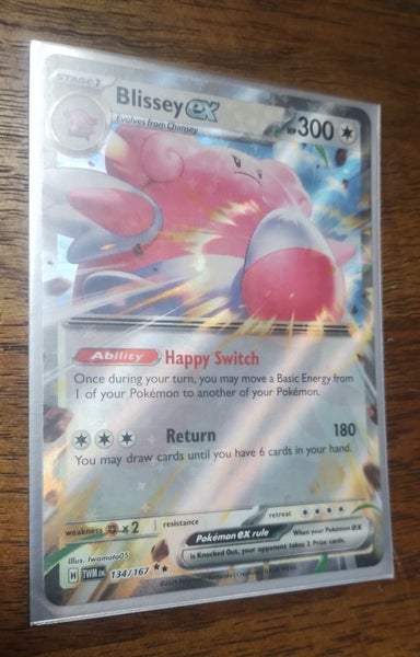Blissey EX [Twilight Masquerade] Carousel 1