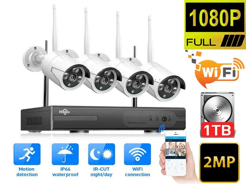Security camera system Carousel 1