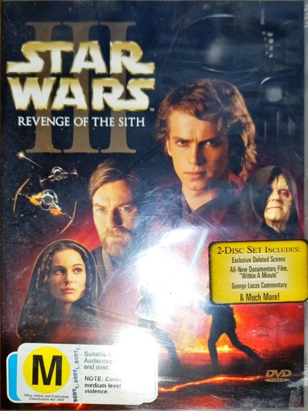 Star Wars: Episode III - Revenge of the Sith Carousel 1