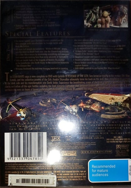 Star Wars: Episode III - Revenge of the Sith Carousel 2