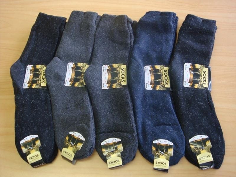(12 Pairs) Brand New Men's Thermal/Work Socks Carousel 1