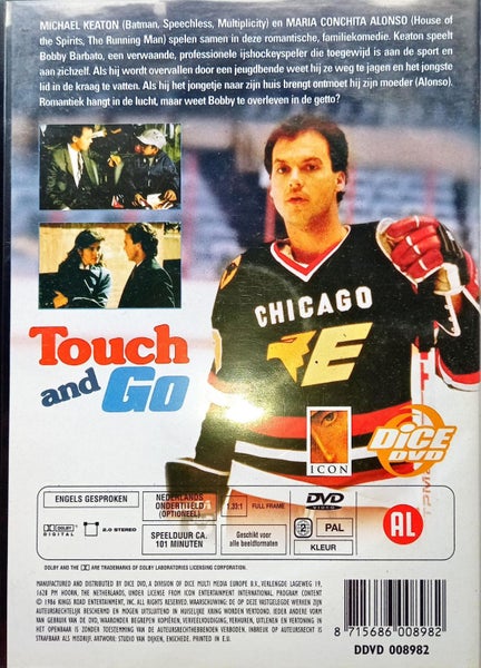 Touch and Go (Region 2 Version) Carousel 2