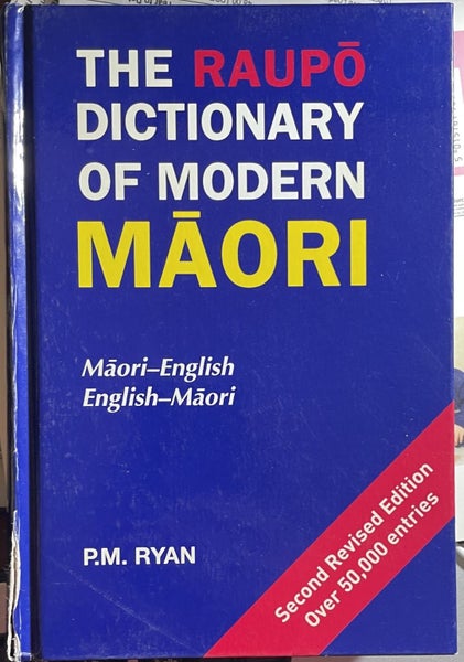 The Raupo Dictionary Of Modern Maori Carousel 1