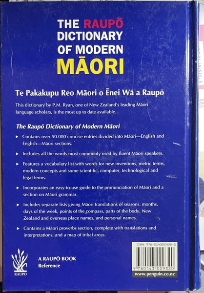 The Raupo Dictionary Of Modern Maori Carousel 2