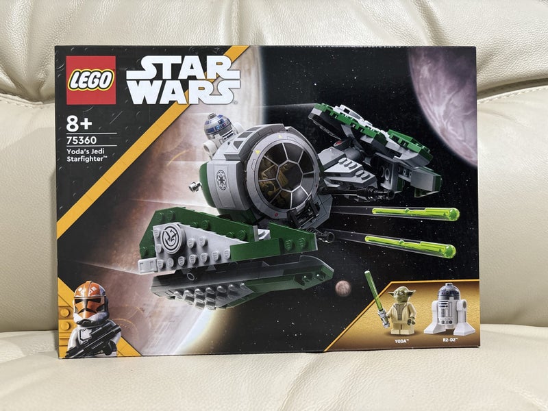 $1 Reserve LEGO Star Wars 75360 - Yoda’s Jedi Starfighter Carousel 1