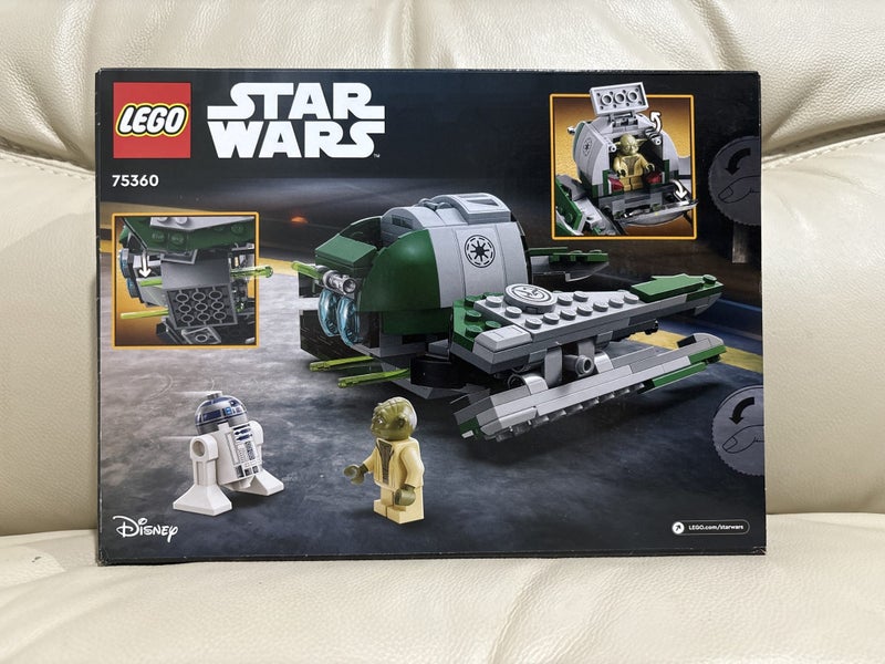$1 Reserve LEGO Star Wars 75360 - Yoda’s Jedi Starfighter Carousel 2