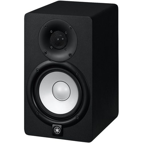 Yamaha HS5 Powered Studio Monitors - Pair Carousel 1
