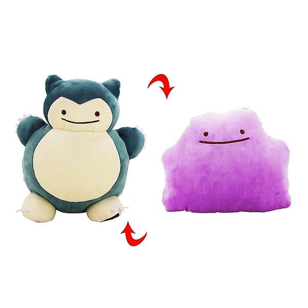 Pillow Elastic Plush Pillow Deformed Pillow Toy Doll Carousel 2