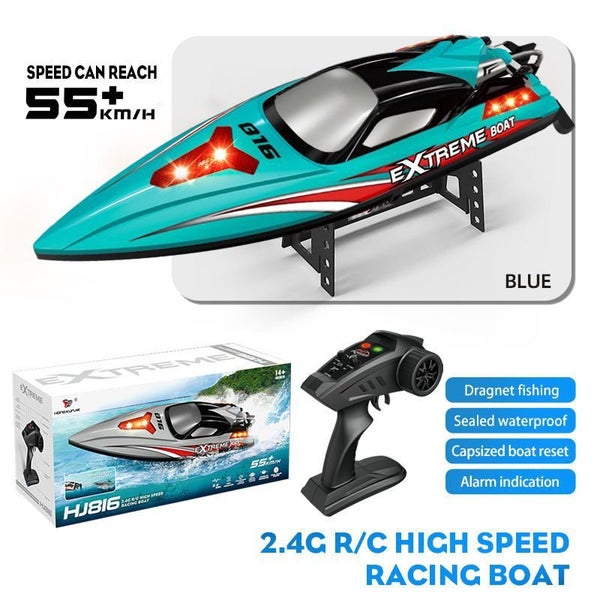 RC Boat 55KM/H High-Speed Brushless RC Competition Boat Carousel 1