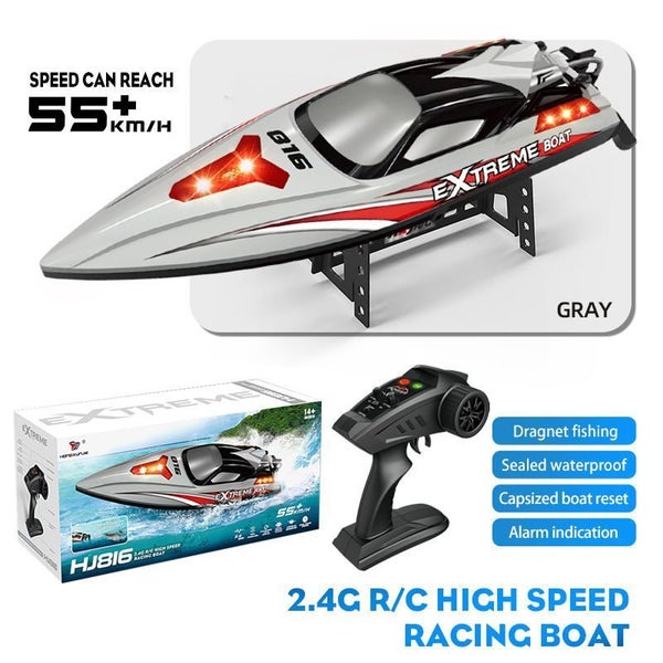 RC Boat 55KM/H High-Speed Brushless RC Competition Boat Carousel 1