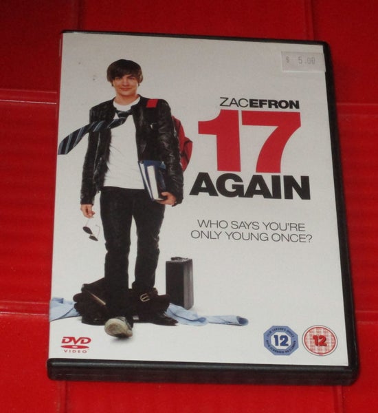 17 Again - DVD Carousel 1