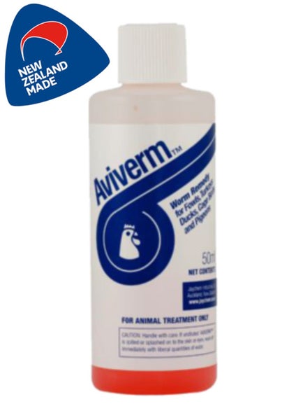 AVIVERM Poultry Wormer 50 mls Carousel 1