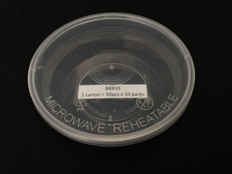 250ml Plastic Round Container with lid Carousel 2