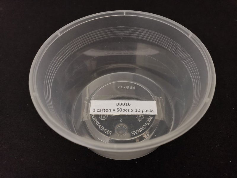 450ml Plastic Round Container with lid Carousel 2