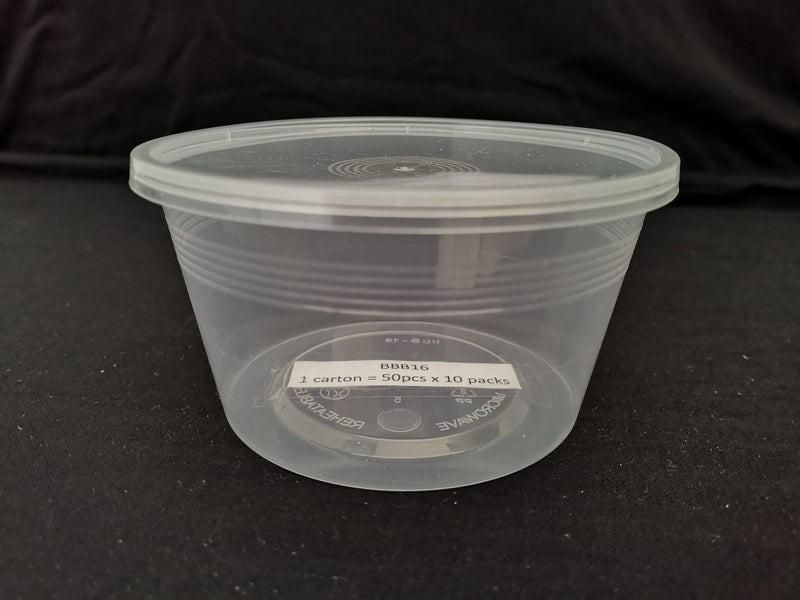 450ml Plastic Round Container with lid Carousel 3