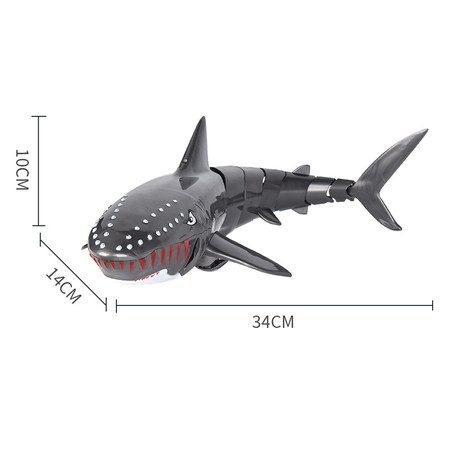 RC Shark Toys,Remote Control Shark Pool Toy Carousel 7