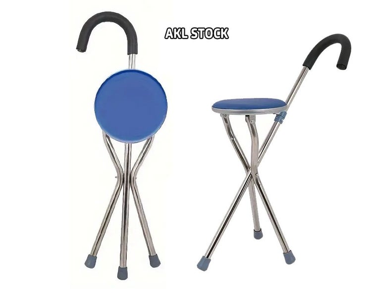 Walking Stick Cane Seat - Folding Carousel 1