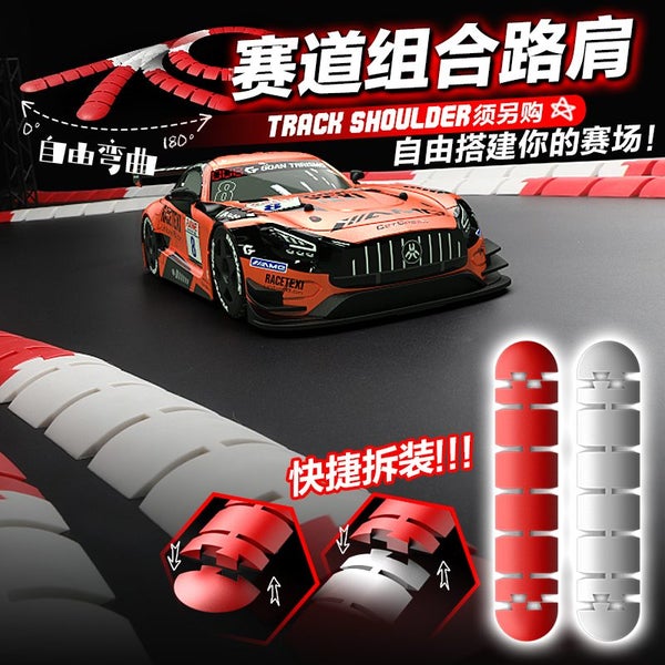 1/16 RC Car 4WD 30Km/H On Road Drift Truck LED Carousel 2