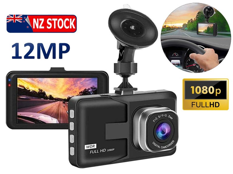 Car Dash Cam Recorder 1080P Carousel 1