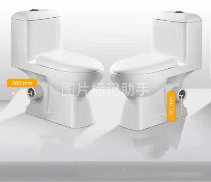 Toilet Suite - One Piece Skew - Left Hand Trap - Lennox Bathroom Carousel 3