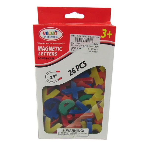 Magnetic Lower Case Letters 26pcs Carousel 1